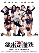 欧美一级片免费看